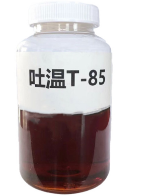 吐温85
