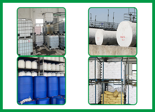 集化网仓库 集化网仓库