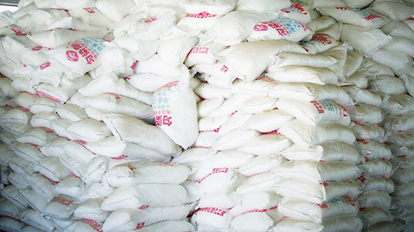 匀染剂O 匀染剂O